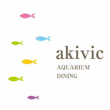 akivic AQUARIUM DININGのロゴ