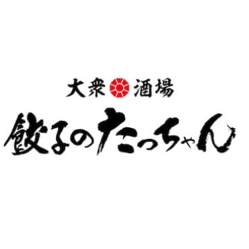餃子のたっちゃん 中州川端店のロゴ